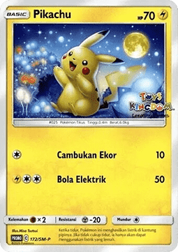 Pikachu - Sun & Moon Promo's - 172/SM-P
