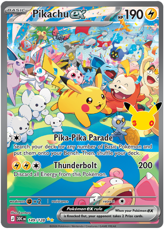 Pikachu ex - 30th Celebration - 149/128