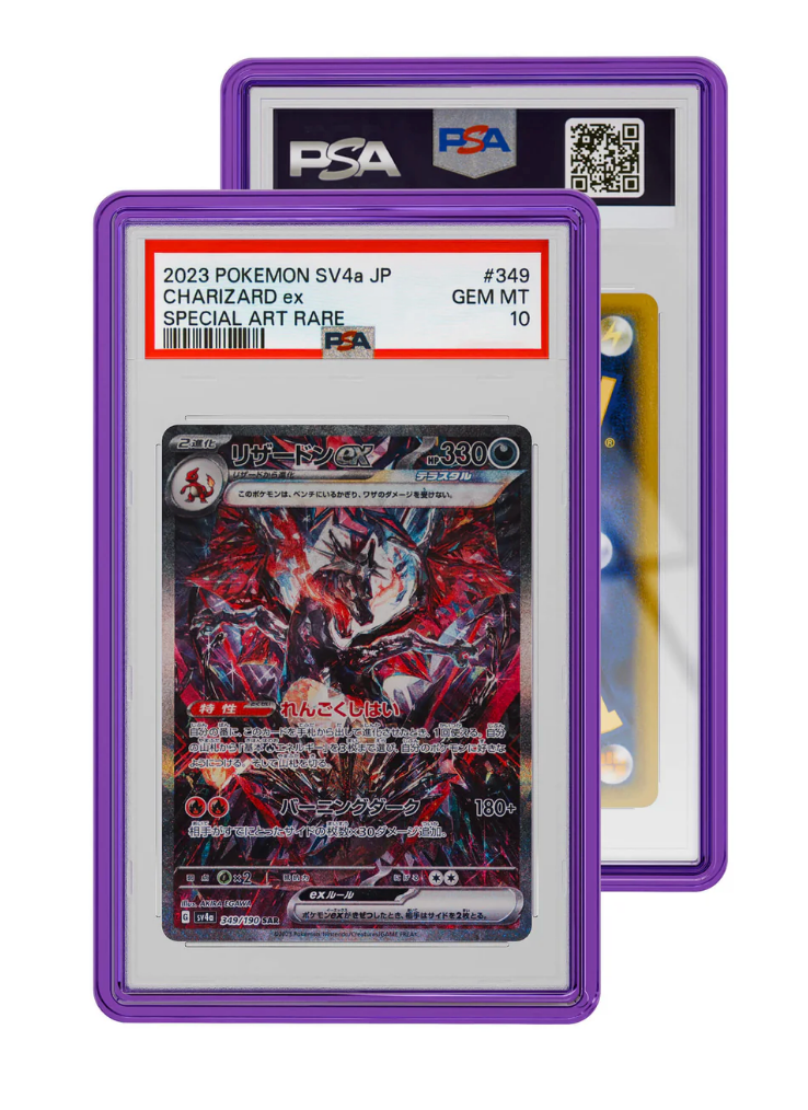 Accessoires GradedGuard Slab Protector - PSA:De GradedGuard cases bieden uw slabs valbescherming en hebben impactbestendige hoeken. De hoogwaardige TPU & PC TPU materialen en de opgeheven randen beschermen jouw geliefde slabs in de meest lastige situaties