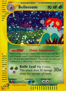 Bellossom - Aquapolis - H5/H32