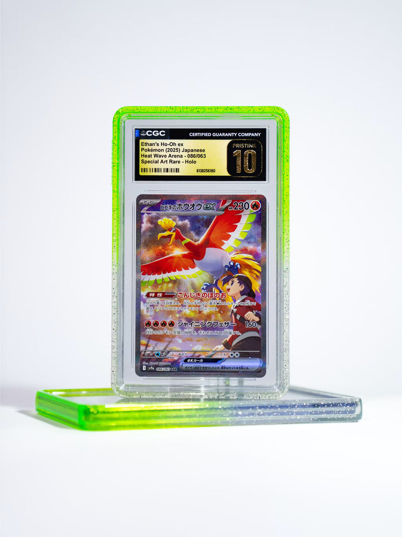 GradedGuard - Protection dalle - CGC/CSG - Kiwi (Édition Limitée)