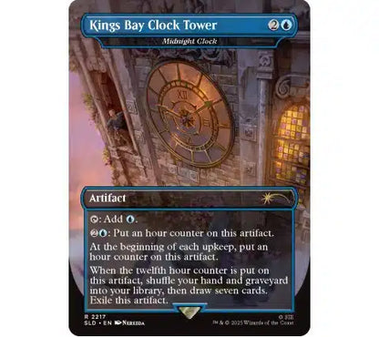MTG - Secret Lair x Uncharted