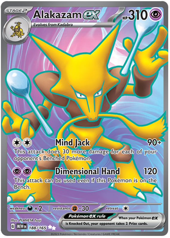 Alakazam ex - Scarlet & Violet 151 - 188/165