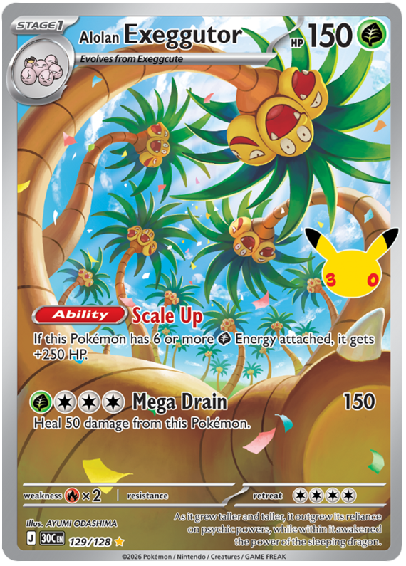 Exeggutor d’Alola - Célébration du 30e - 129/128
