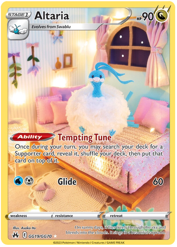 Altaria - Crown Zenith - GG19/GG70