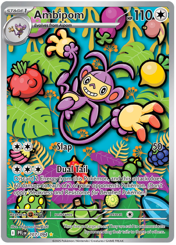 Ambipom - Flammes Illusoires - 107/094