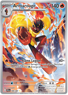 Armarouge - Pitch Black - 086/084