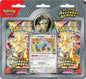 Pokémon Ascended Heroes 2-Pack Blister