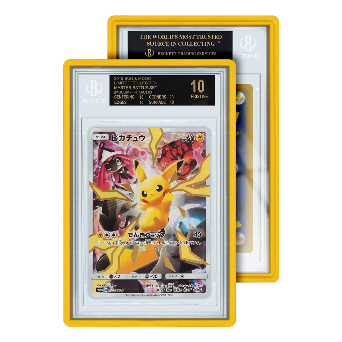 Accessoires GradedGuard Slab Protector - BGS:De GradedGuard cases bieden uw slabs valbescherming en hebben impactbestendige hoeken. De hoogwaardige TPU & PC TPU materialen en de opgeheven randen beschermen jouw geliefde slabs in de meest lastige situaties