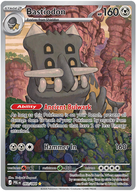 Bastiodon - Noir profond - 093/084