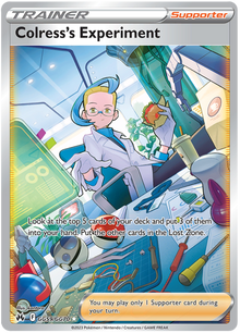 Colress's Experiment - Crown Zenith - GG59/GG70
