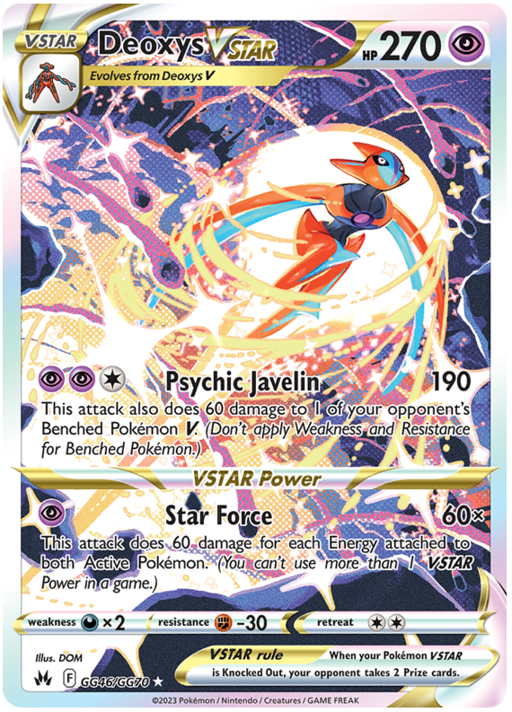 Deoxys Vstar - Crown Zenith - GGS46/GG70