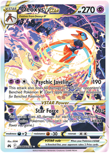 Deoxys Vstar - Crown Zenith - GGS46/GG70