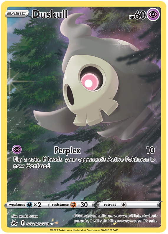 Duskull - Crown Zenith - GG28/GG70