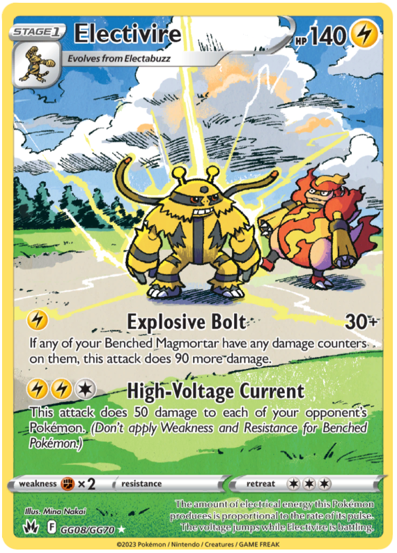 Electivire - Crown Zenith - GG08/GG70