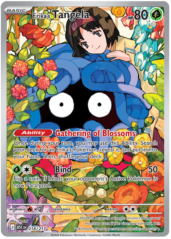 Erika's Tangela - Ascended Heroes - 218/217