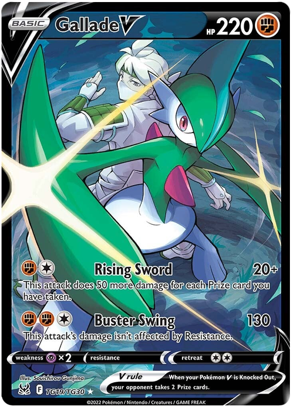 Gallade V - Lost Origin - TG19/TG30