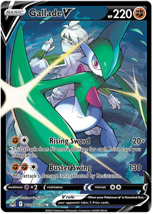 Gallade V - Lost Origin - TG19/TG30