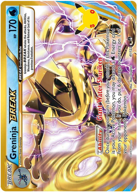 Greninja BREAK - 30th Celebration - 41/122