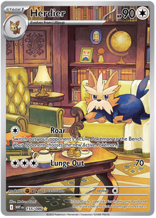 Herdier - White Flare - 155/086