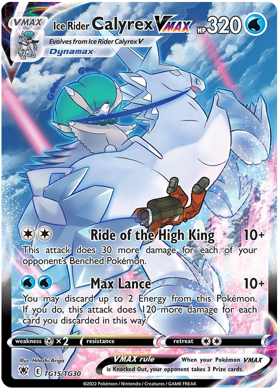 Ice Rider Calyrex VMAX - Astral Radiance - TG15/TG30
