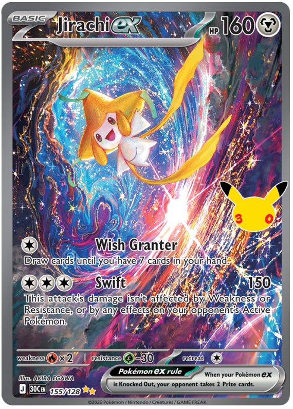 Jirachi ex - 30th Celebration - 155/128