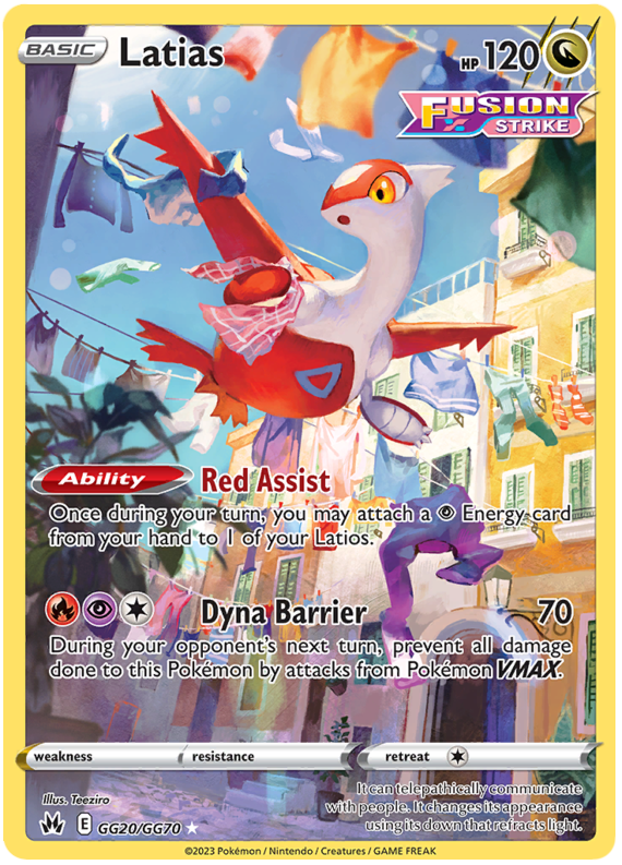 Latias - Crown Zenith - GGS20/GG70