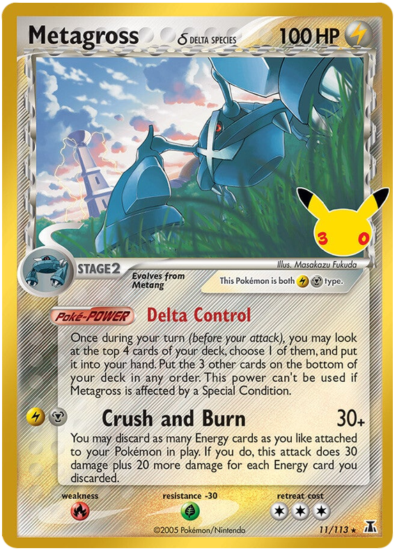 Metagross & Espèce Delta - Célébration du 30e - 11/113