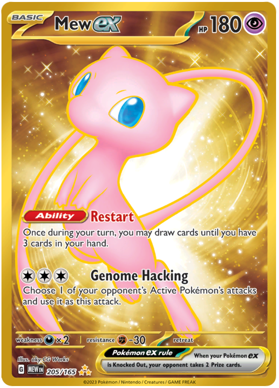 Mew ex (metalen kaart) - Scarlet & Violet 151 - 205/165
