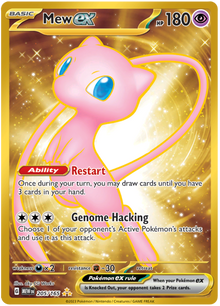 Mew ex (metalen kaart) - Scarlet & Violet 151 - 205/165