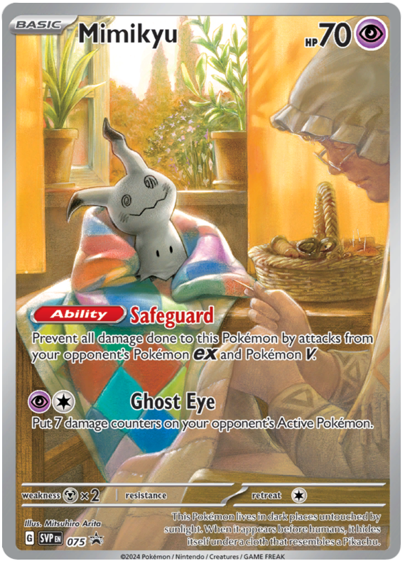 Mimikyu - Scarlet & Violet Promo's - SVP075