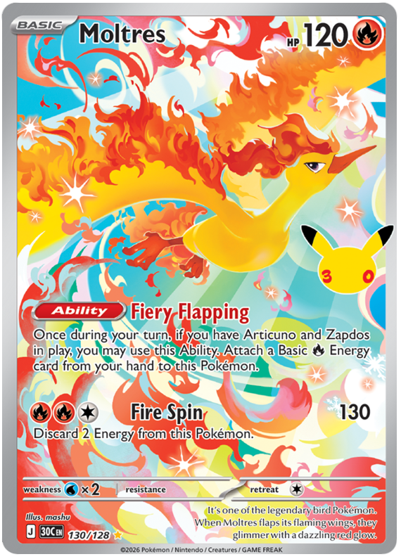 Moltres - 30th Celebration - 130/128