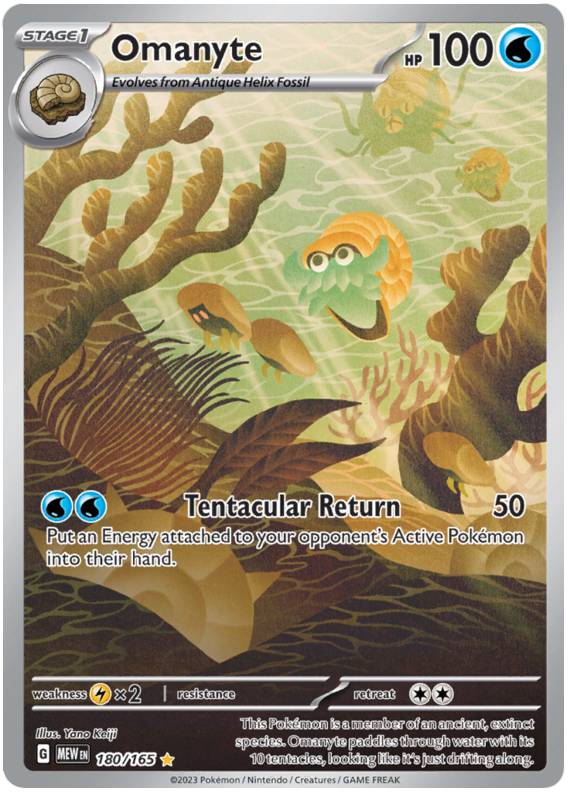 Omanyte - Scarlet & Violet 151 - 180/165