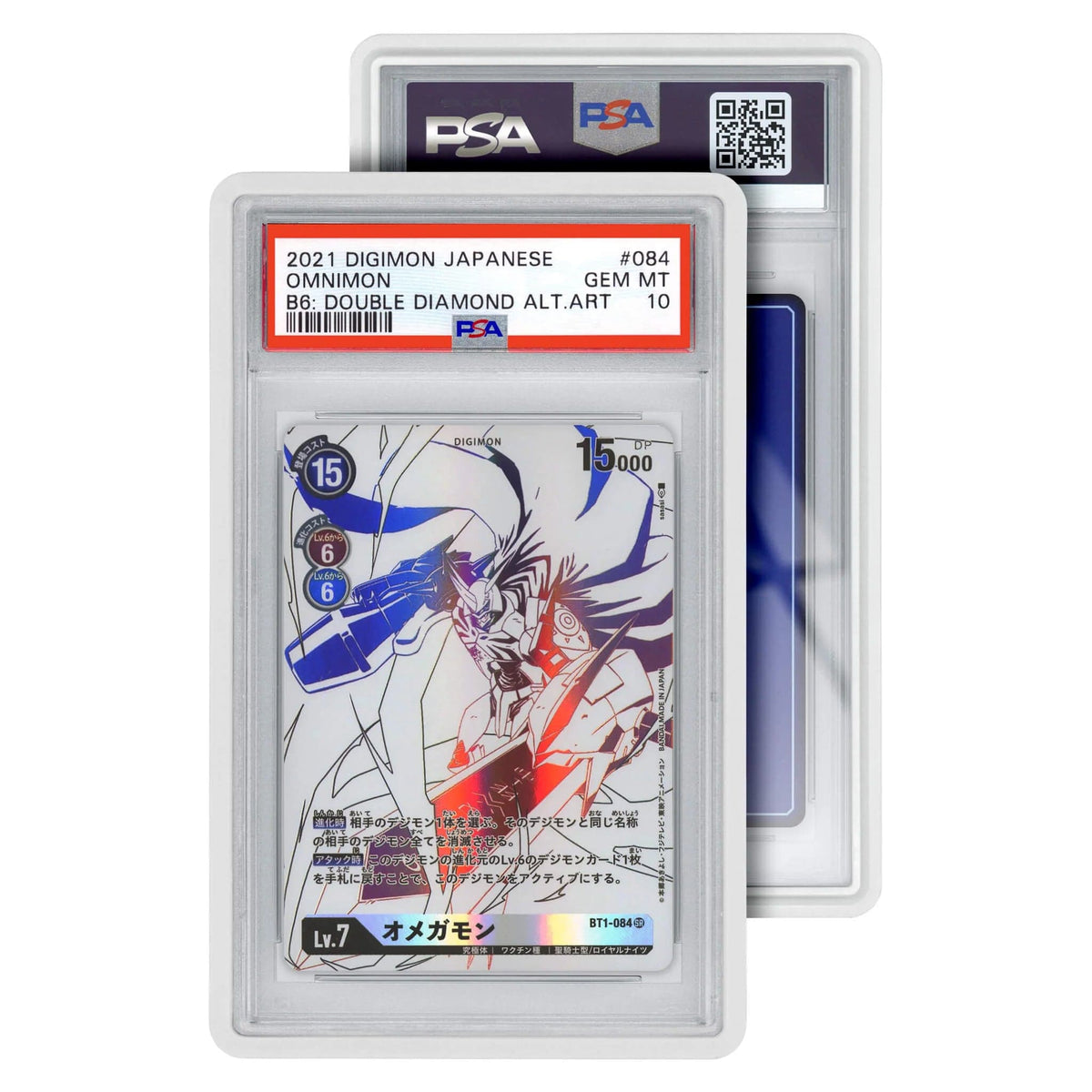 Accessoires GradedGuard Slab Protector - PSA:De GradedGuard cases bieden uw slabs valbescherming en hebben impactbestendige hoeken. De hoogwaardige TPU & PC TPU materialen en de opgeheven randen beschermen jouw geliefde slabs in de meest lastige situaties