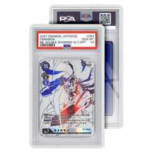 Accessoires GradedGuard Slab Protector - PSA:De GradedGuard cases bieden uw slabs valbescherming en hebben impactbestendige hoeken. De hoogwaardige TPU & PC TPU materialen en de opgeheven randen beschermen jouw geliefde slabs in de meest lastige situaties