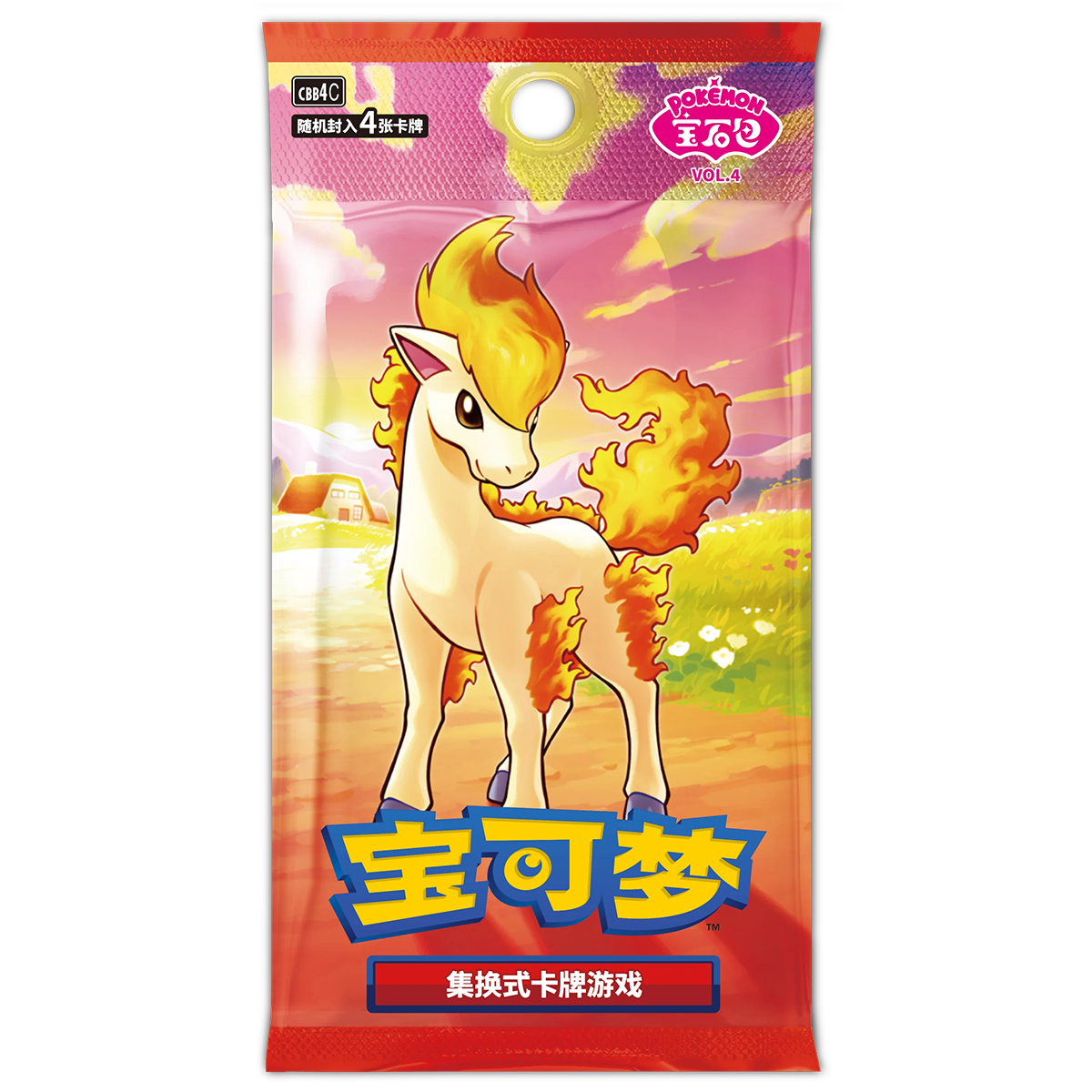 Booster Box Pokémon chinoise - Gem Pack Vol. 04