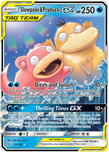 Slowpoke & Psyduck GX - Unified Minds - 35/236