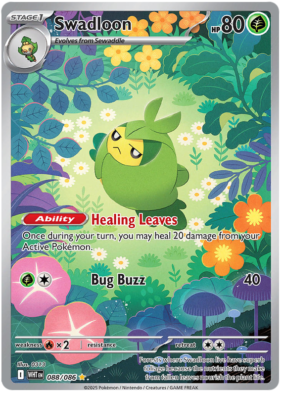 Swadloon - White Flare - 088/086