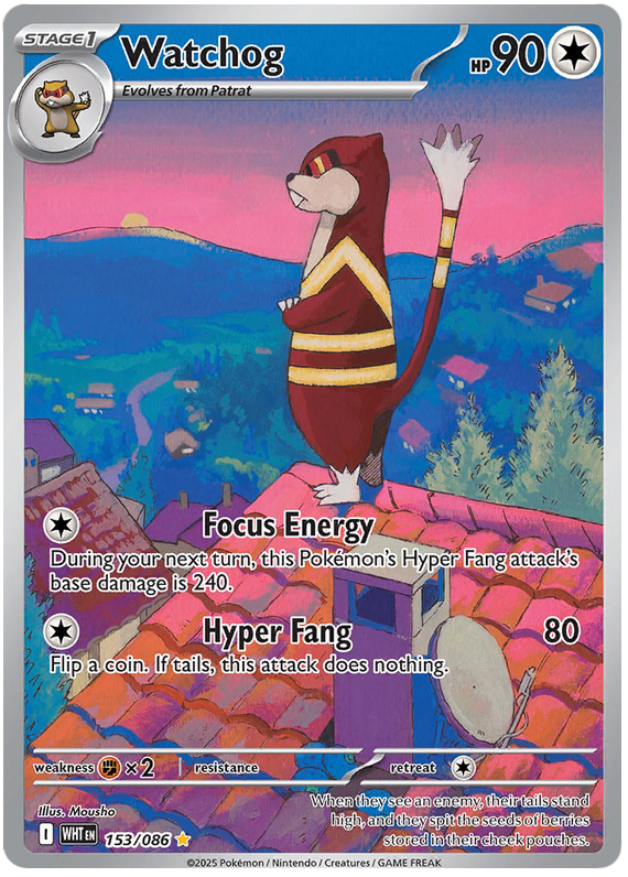 Watchog - White Flare - 153/086