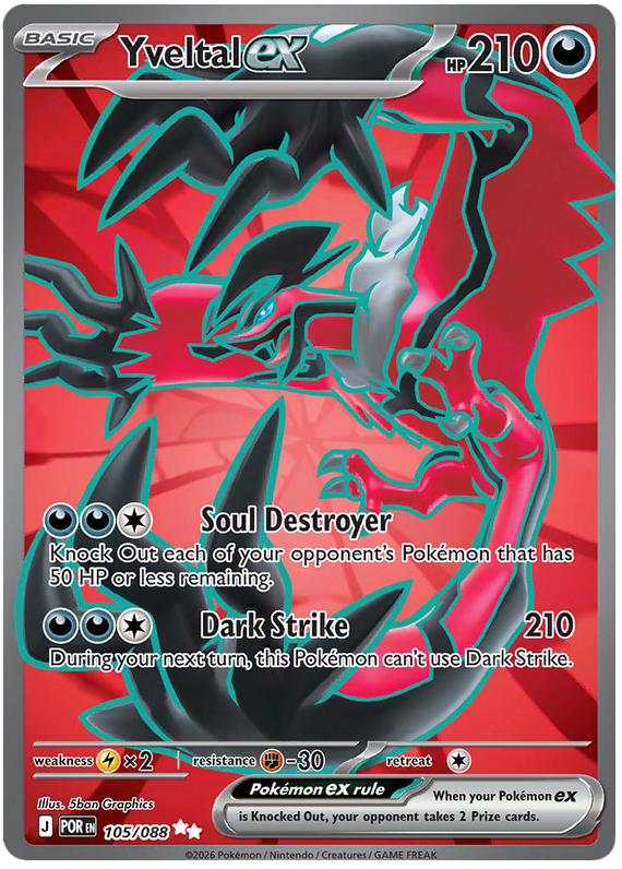 Yveltal ex - Perfect Order - 105/088