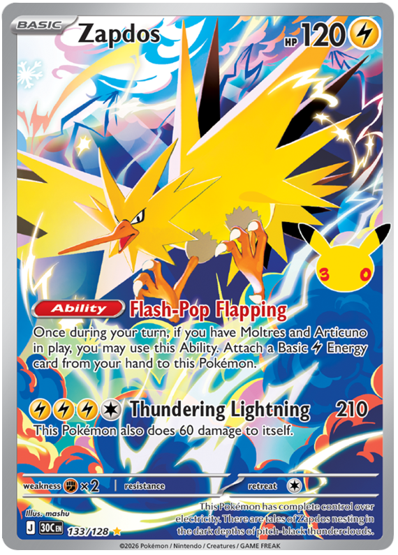 Zapdos - 30th Celebration - 133/128