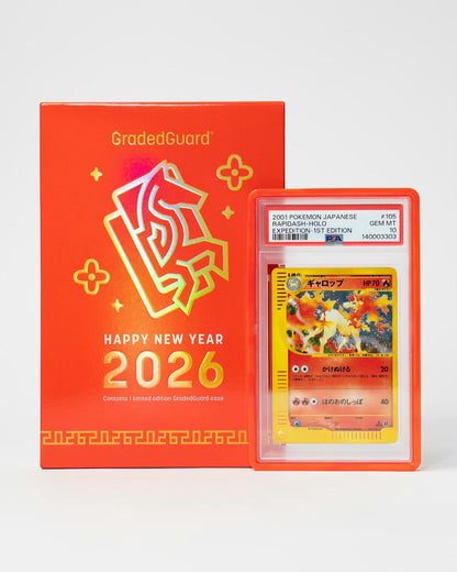 GradedGuard - Slab Protector - PSA - Year of the Horse (Limited Edition)