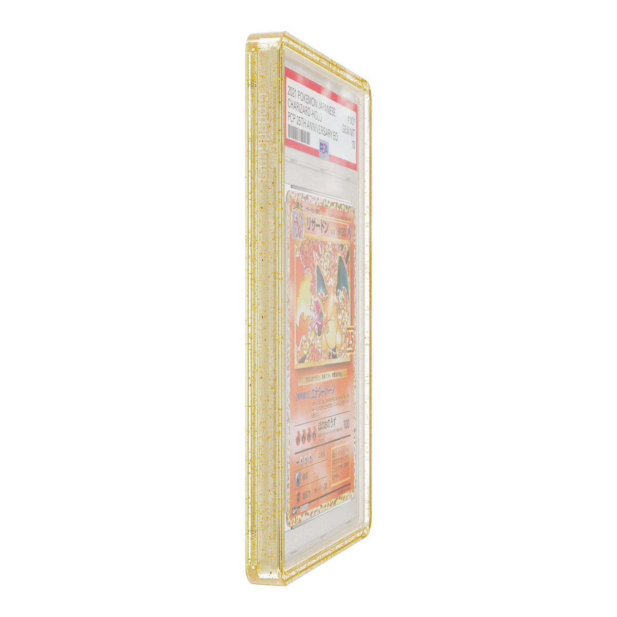 GradedGuard - Slab Protector - PSA - Confetti (Limited Edition)