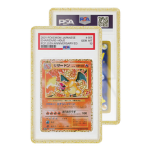 GradedGuard - Slab Protector - PSA - Confetti (Limited Edition)