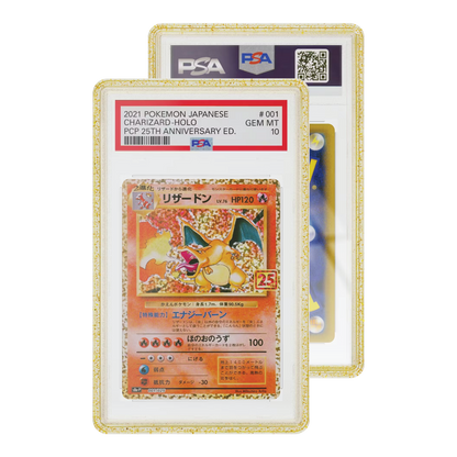 GradedGuard - Slab Protector - PSA - Confetti (Limited Edition)