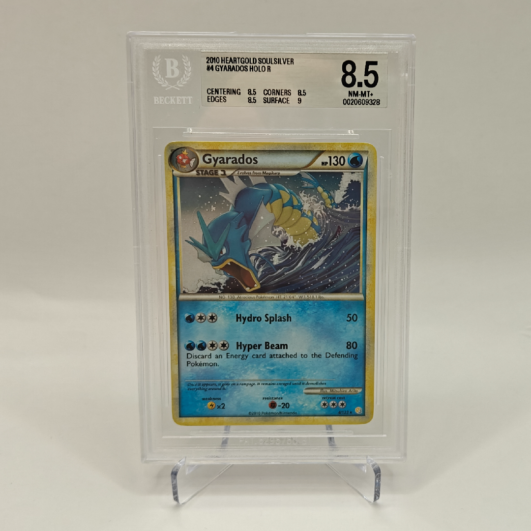 Gyarados - HeartGold & SoulSilver - 4/123 - BGS 8.5