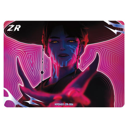 KPop Demon Hunters Classic Edition Boîte de Boosters